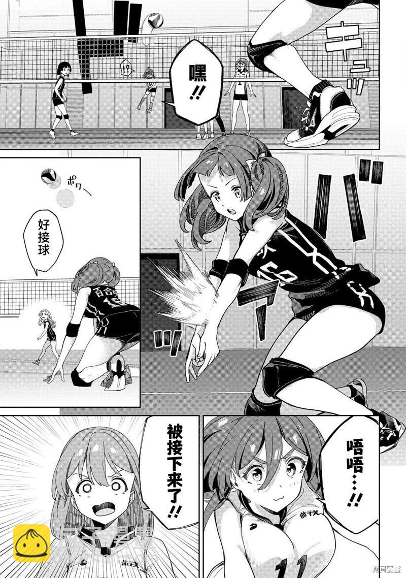 第05话8