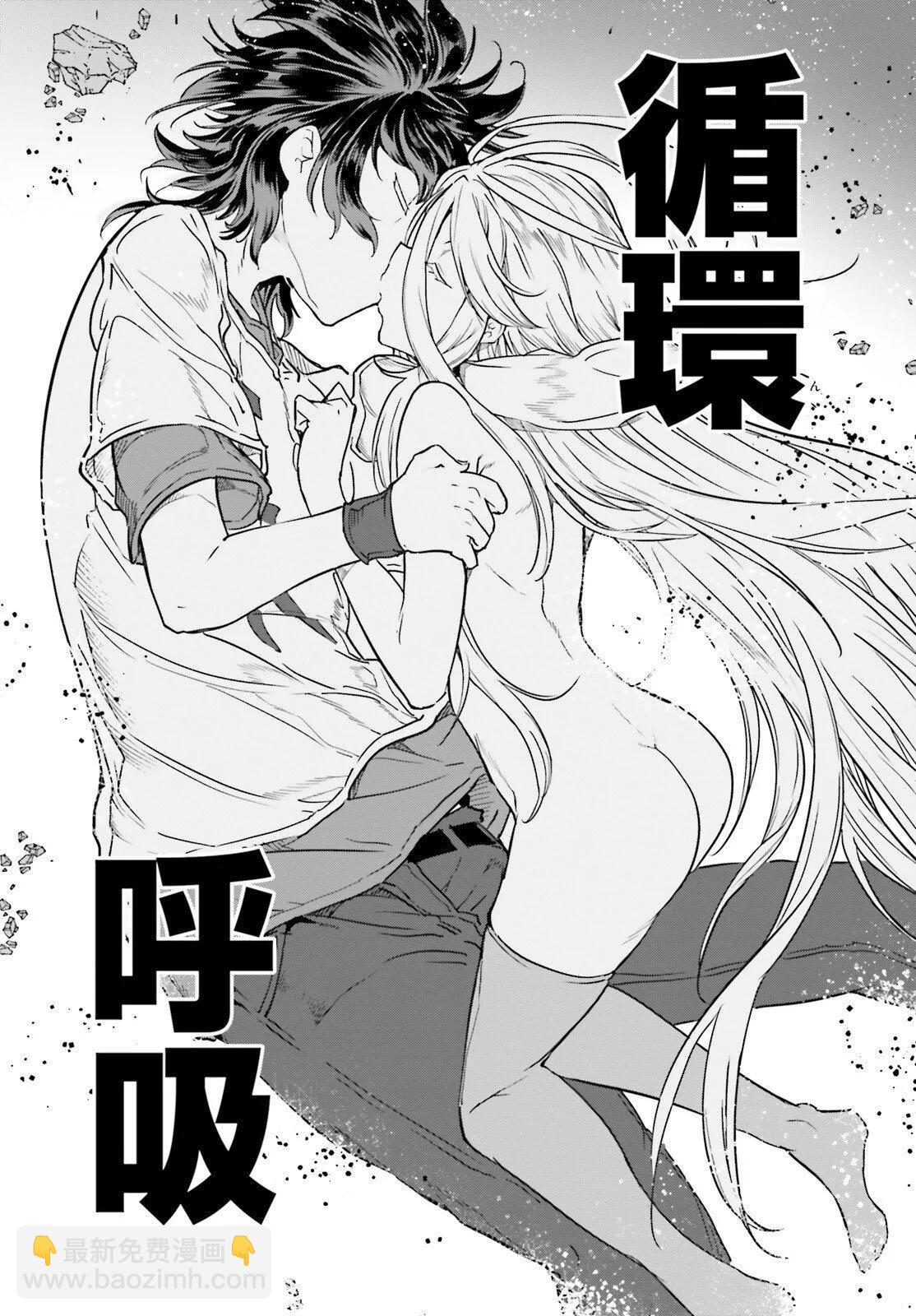 第06话15