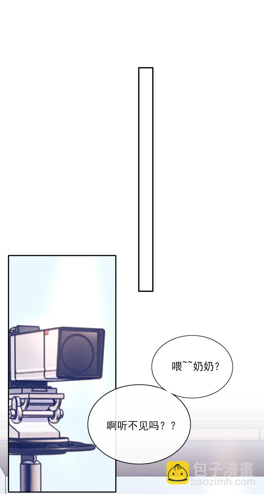 004 口是心非21