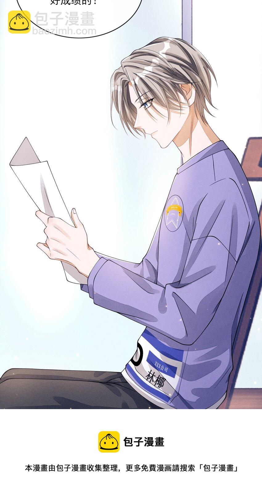004 口是心非24