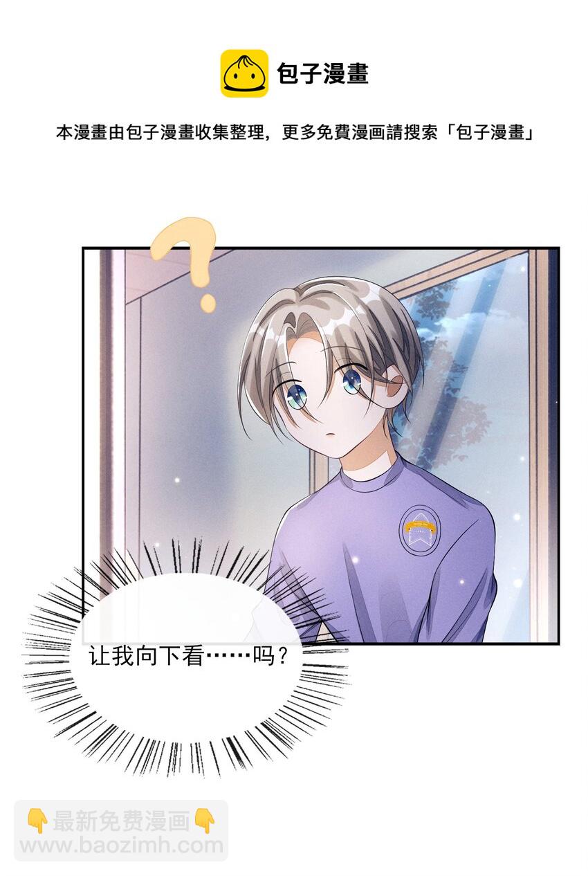 004 口是心非52