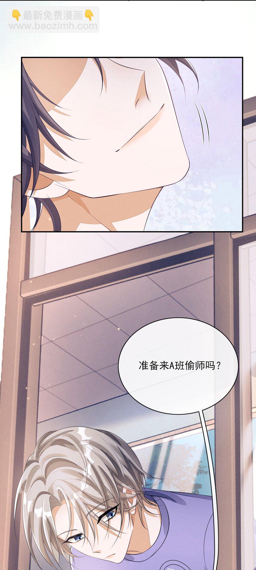 004 口是心非58