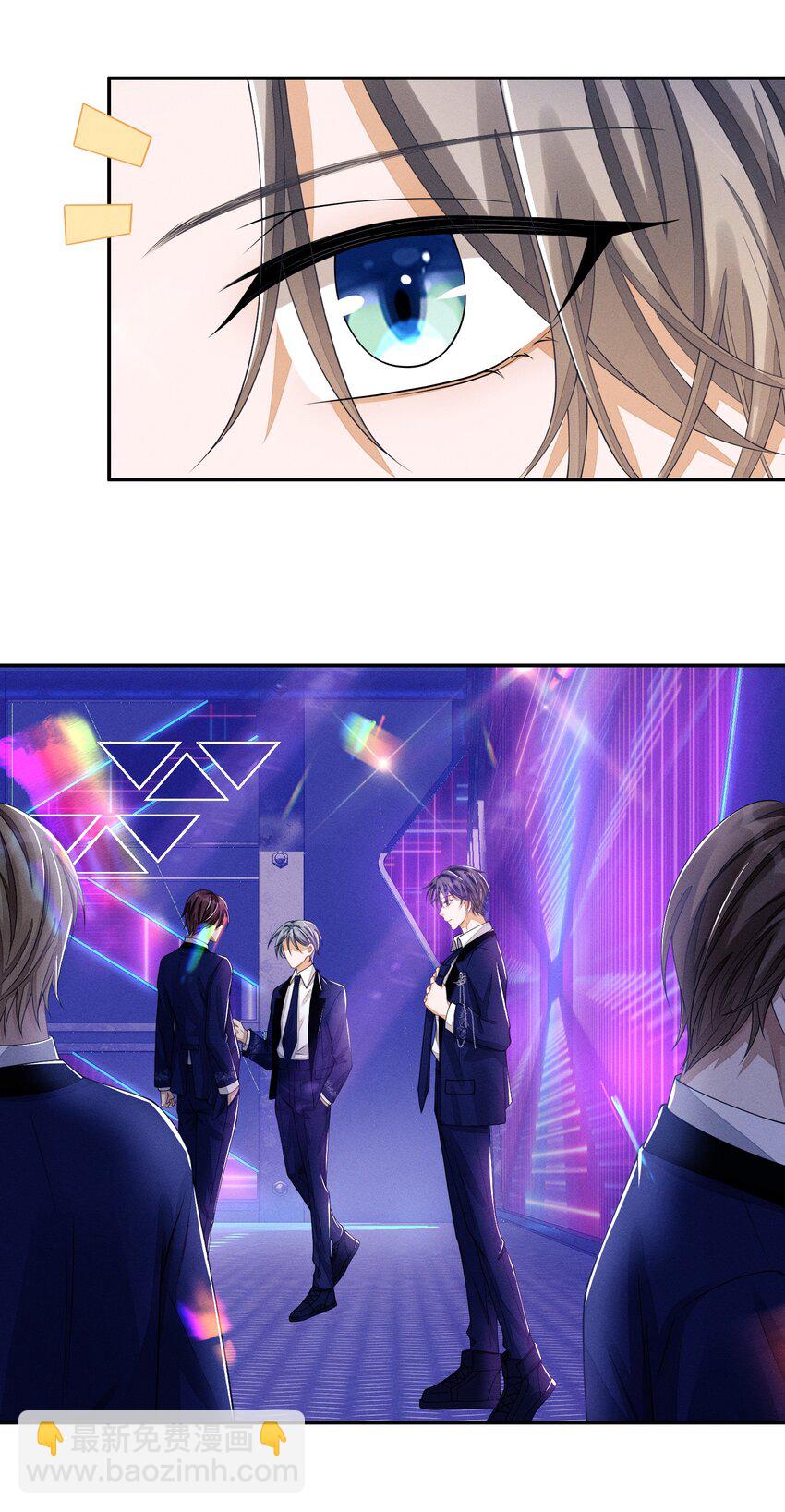 013 你要不要跟我一组？19