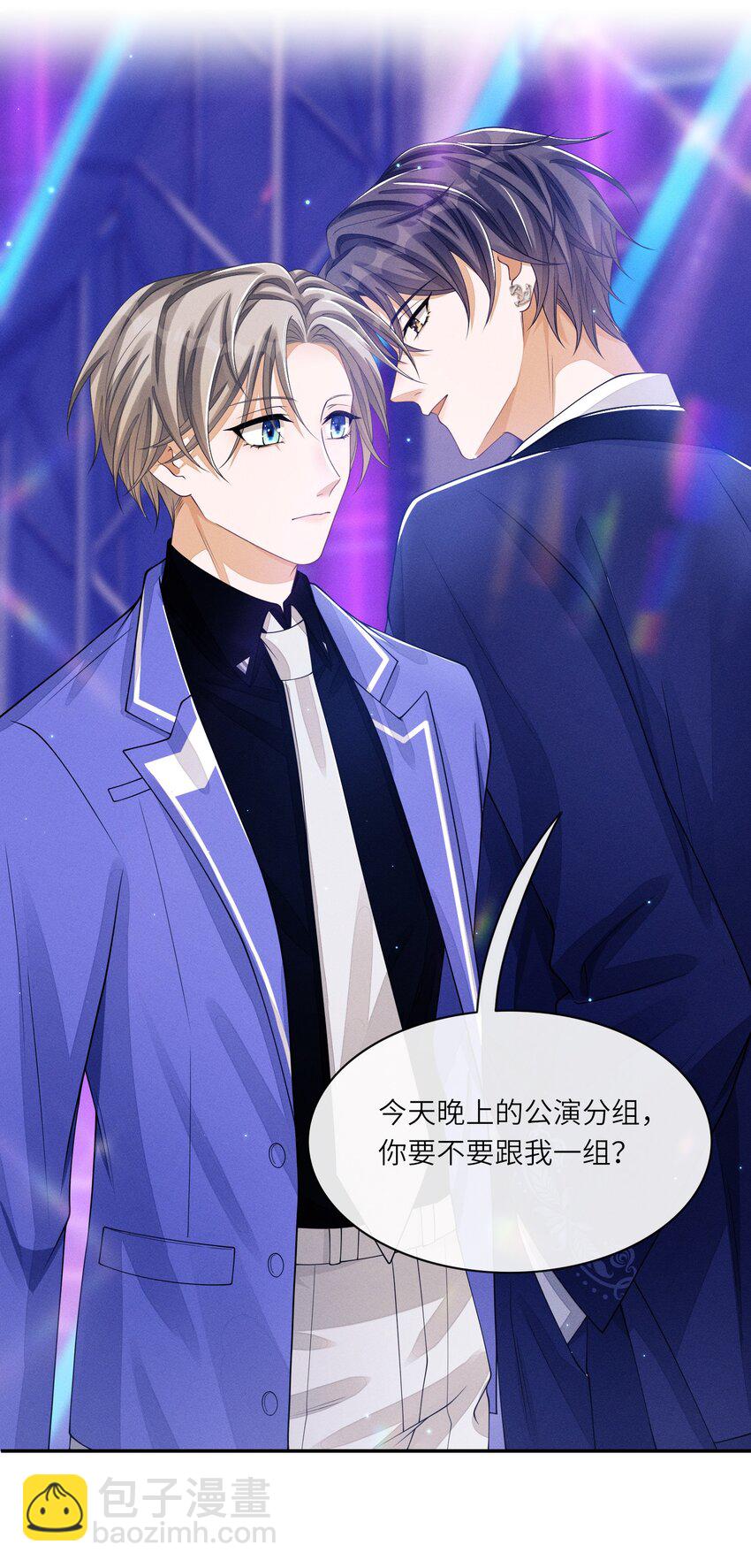 013 你要不要跟我一组？26