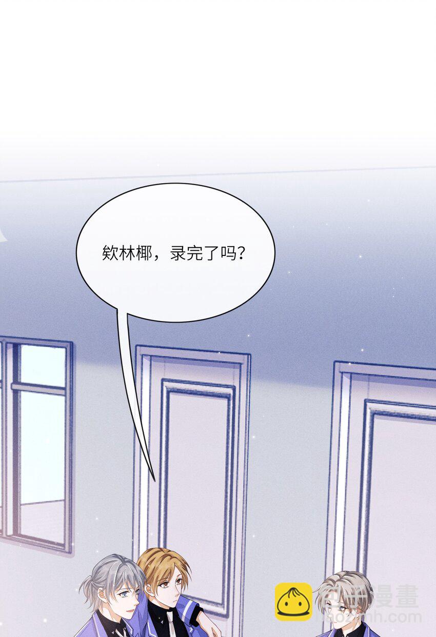 013 你要不要跟我一组？9