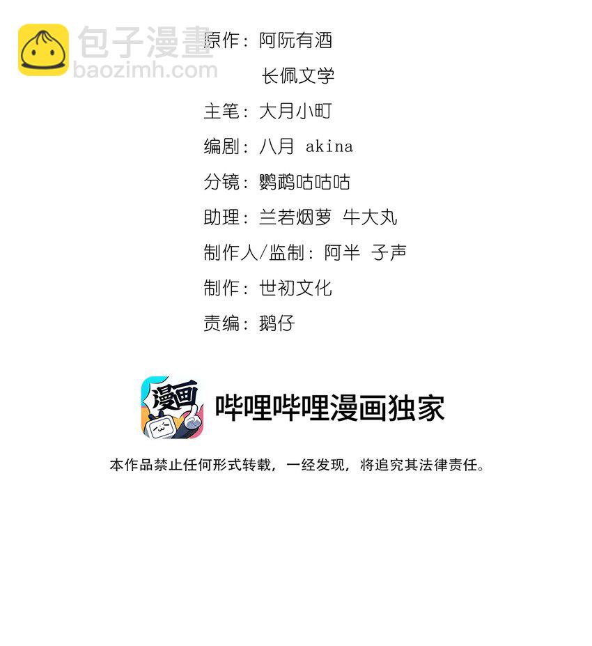 014 过来，我帮你1