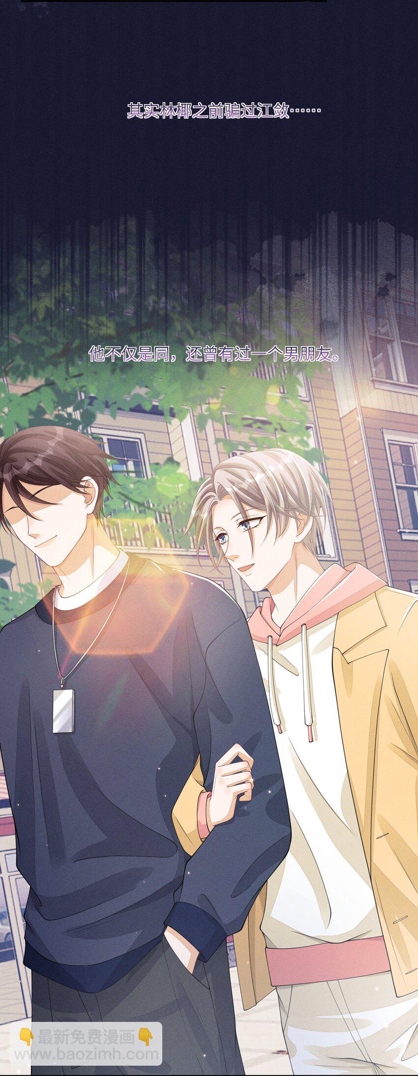 014 过来，我帮你14