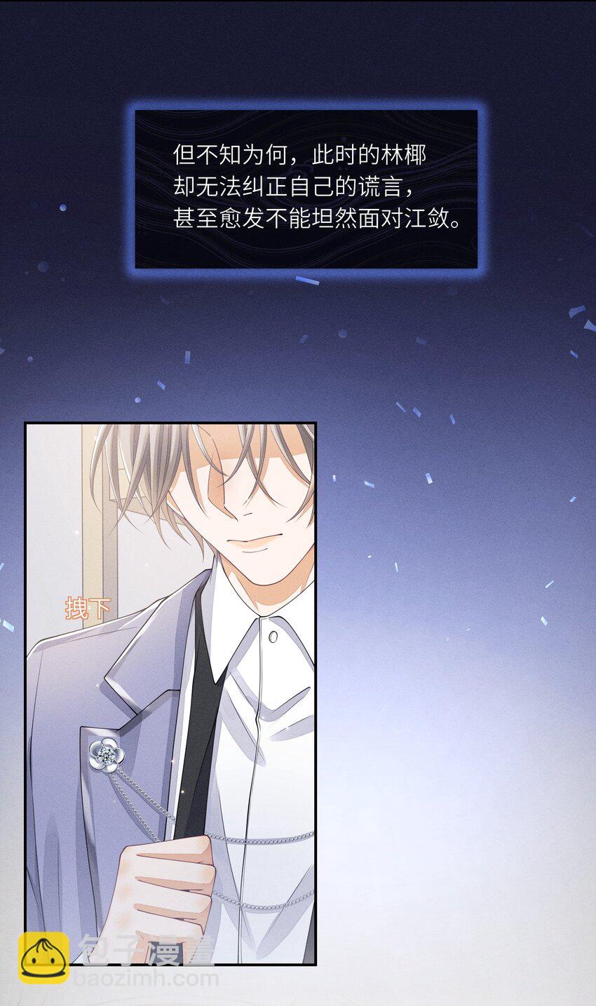 014 过来，我帮你15