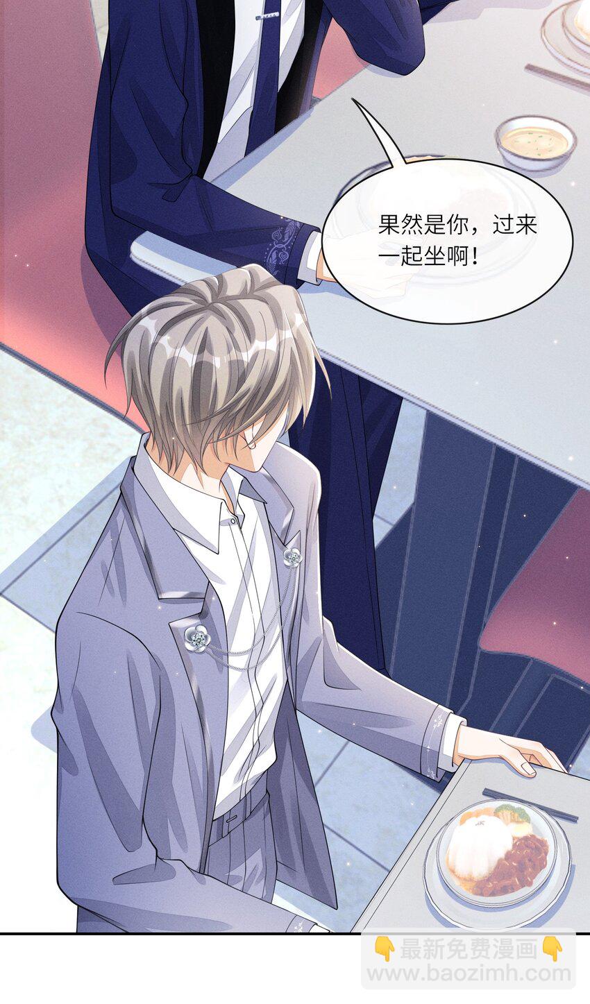 014 过来，我帮你20