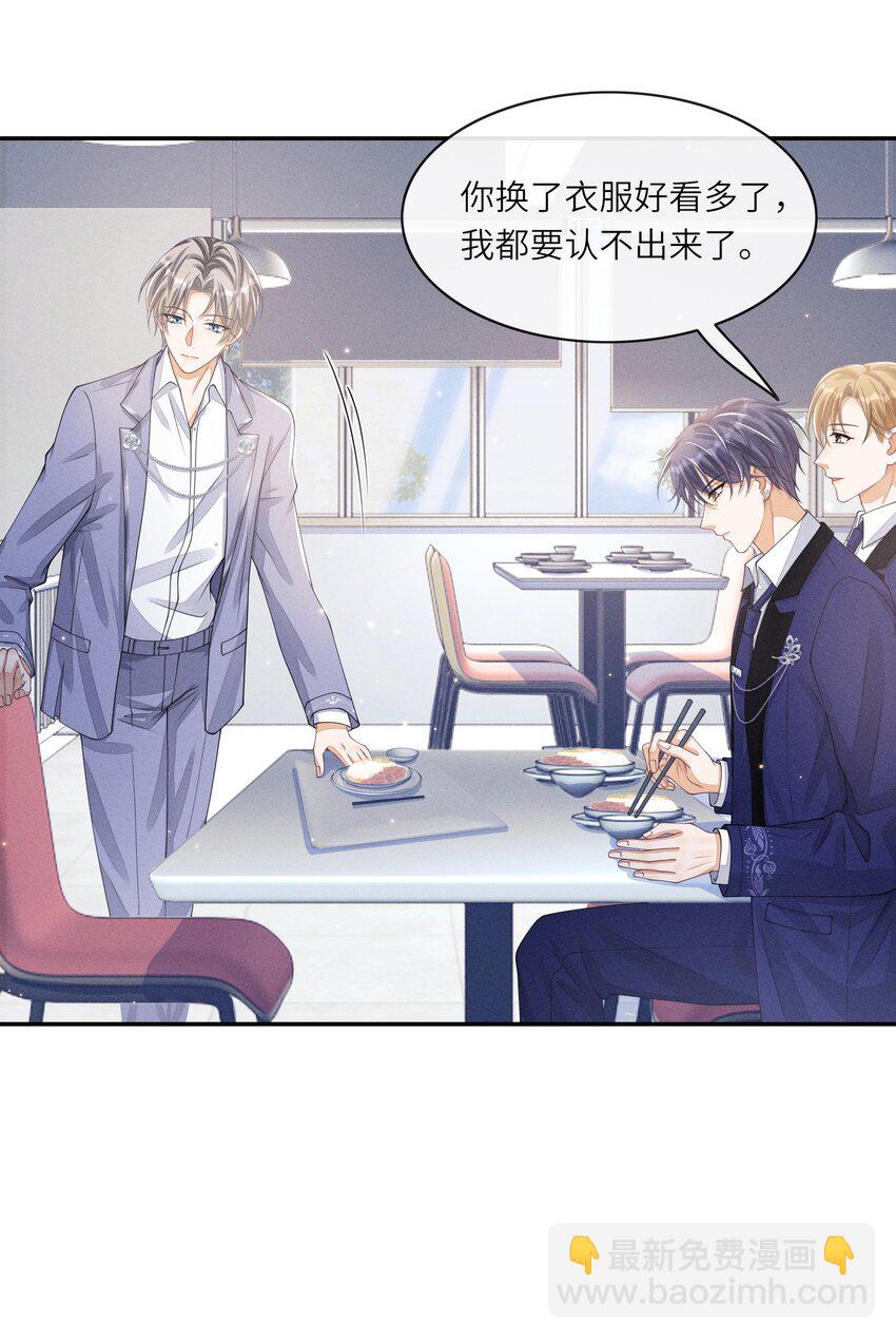 014 过来，我帮你22