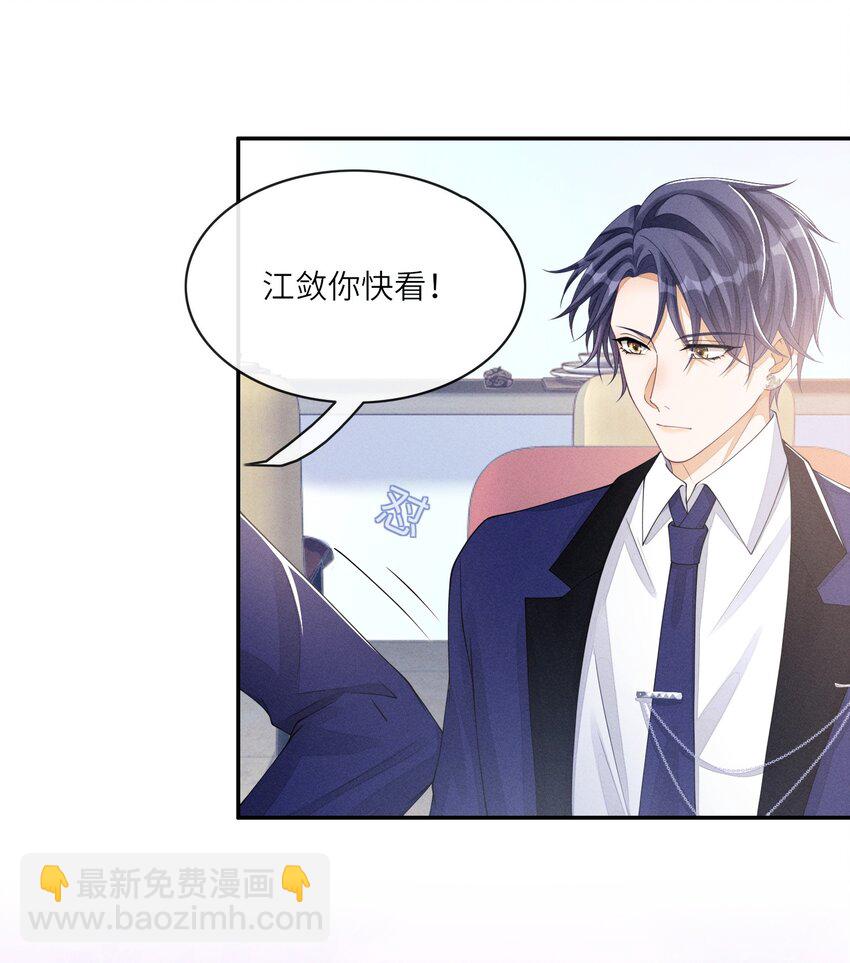 014 过来，我帮你23