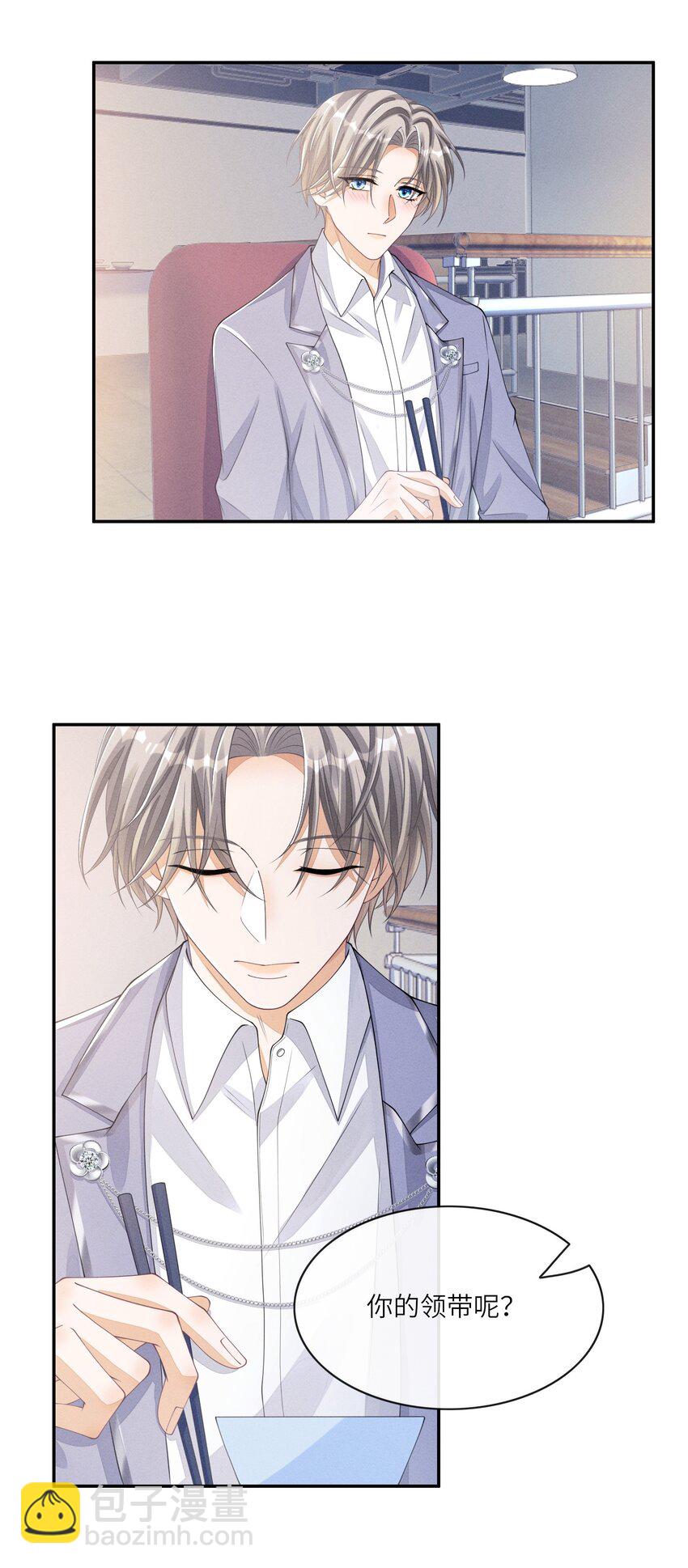 014 过来，我帮你25