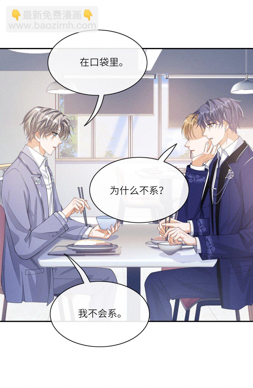 014 过来，我帮你26