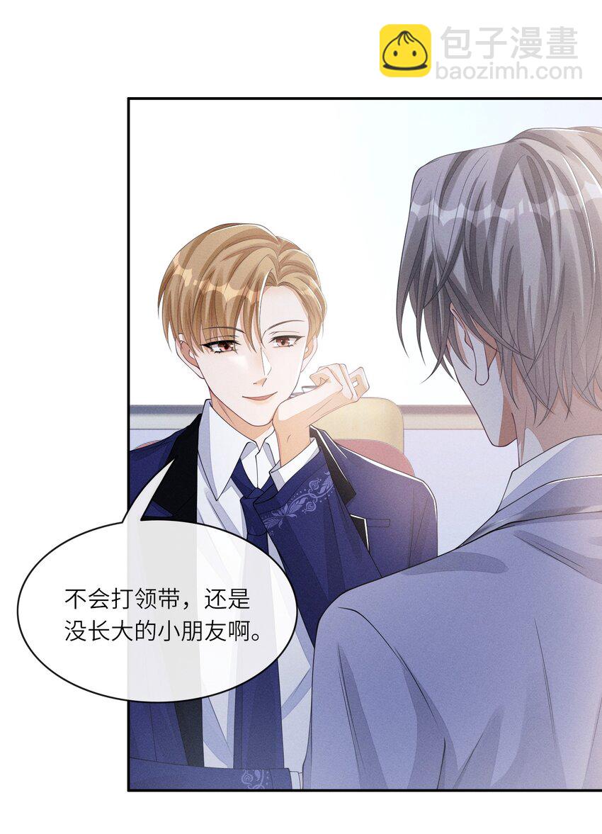 014 过来，我帮你27