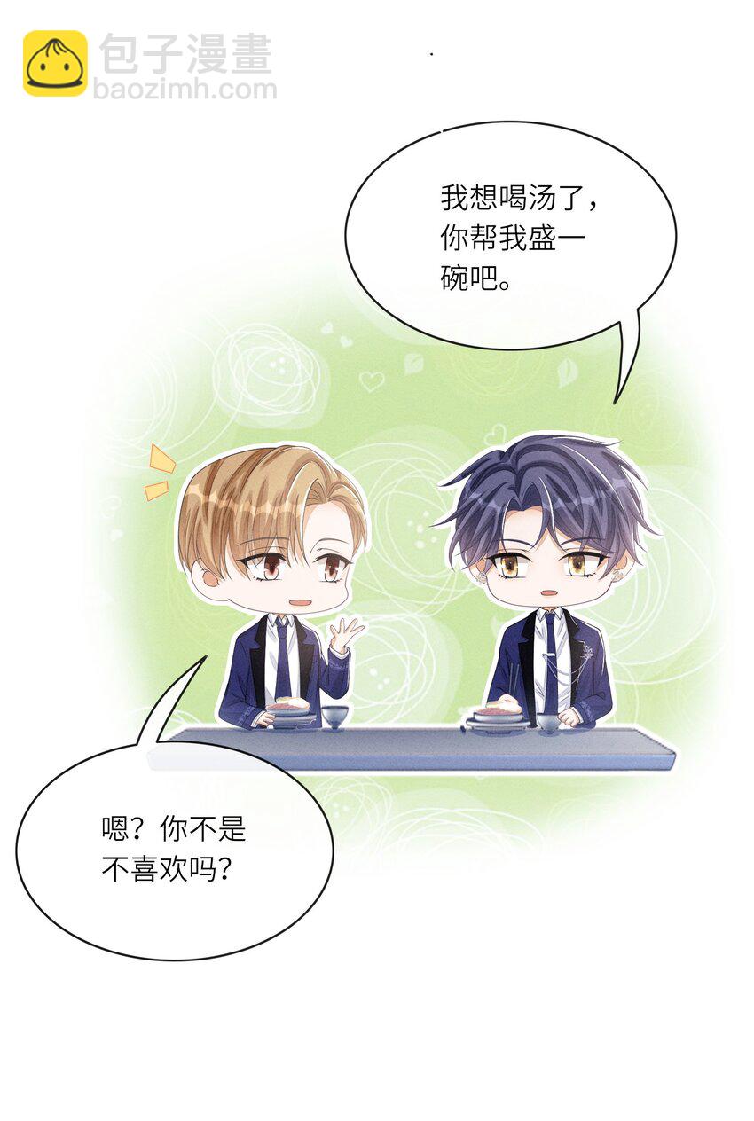 014 过来，我帮你28