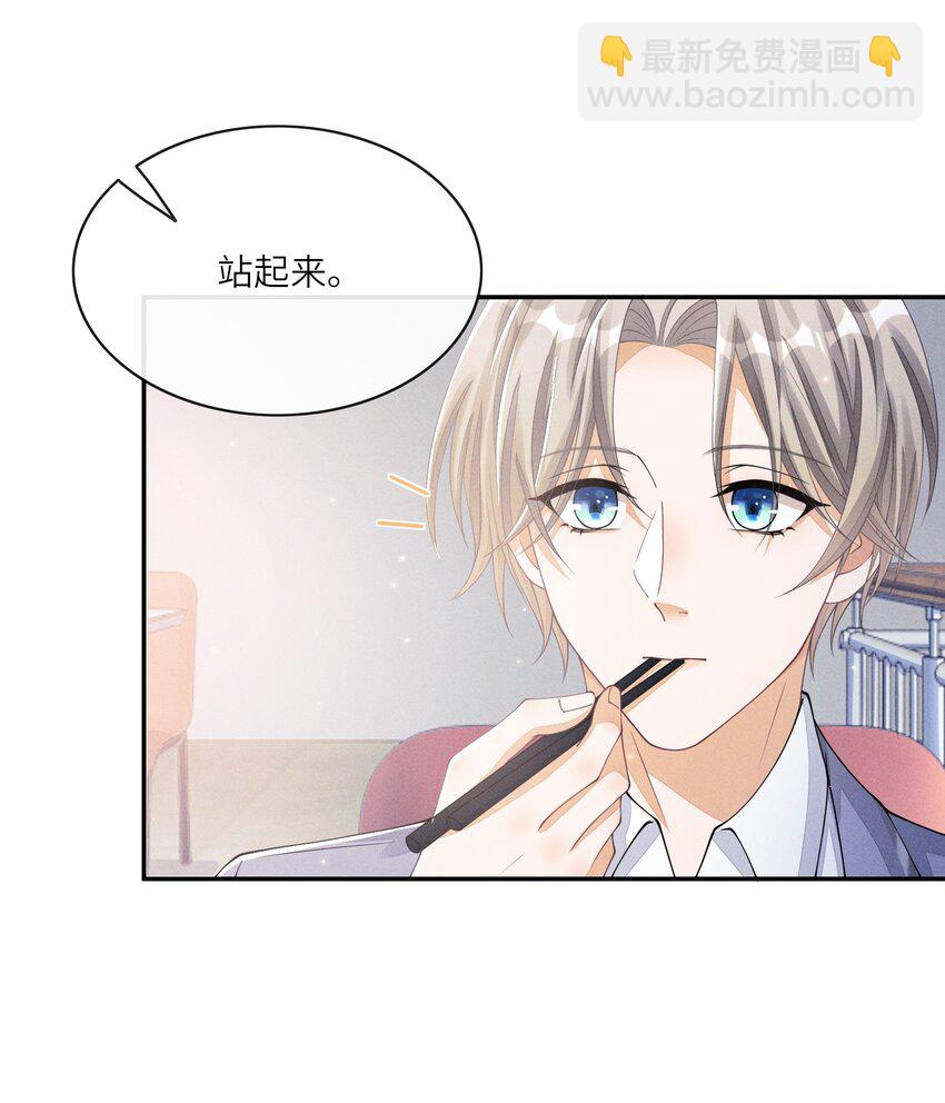 014 过来，我帮你30