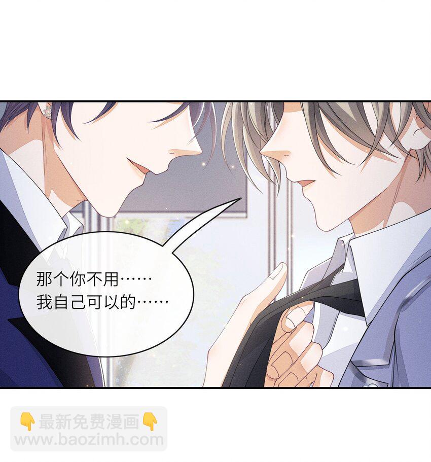 014 过来，我帮你35