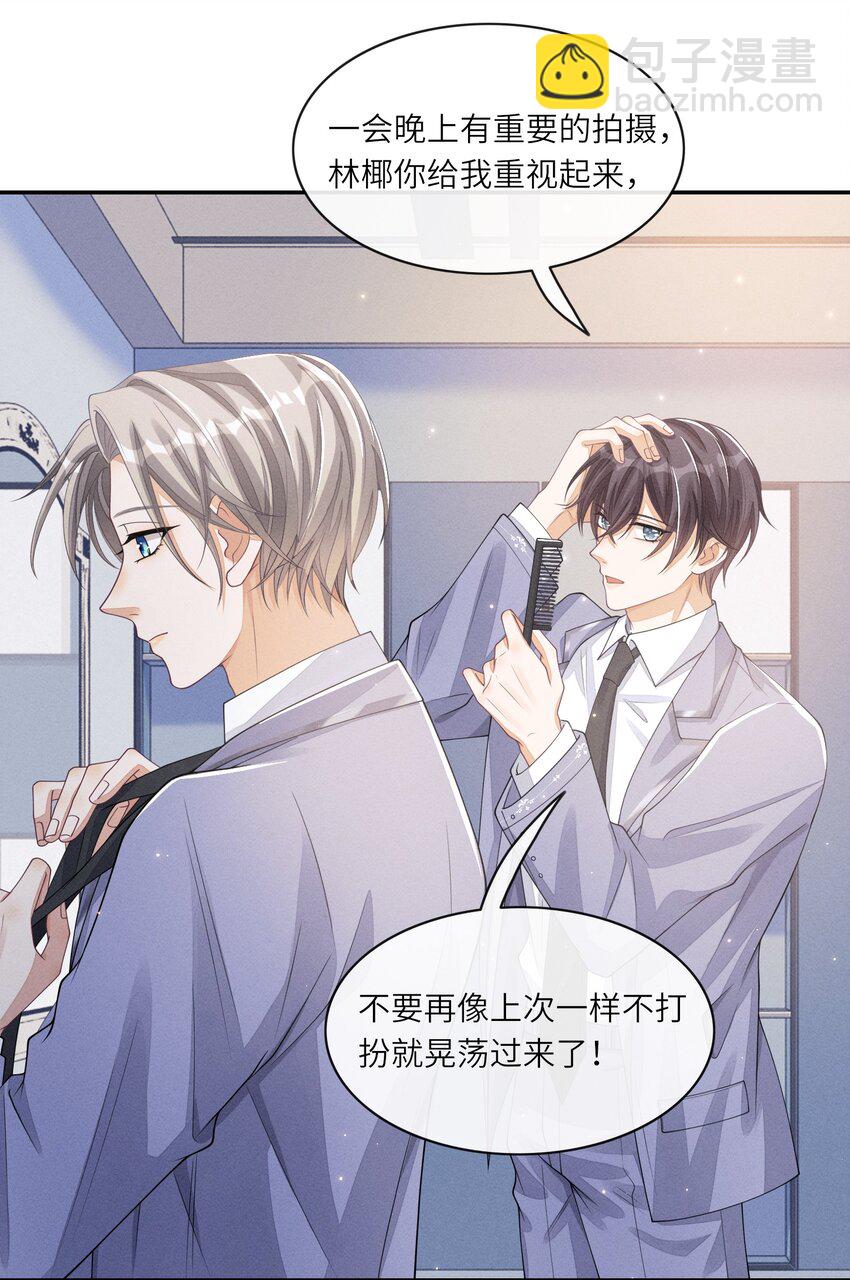 014 过来，我帮你4