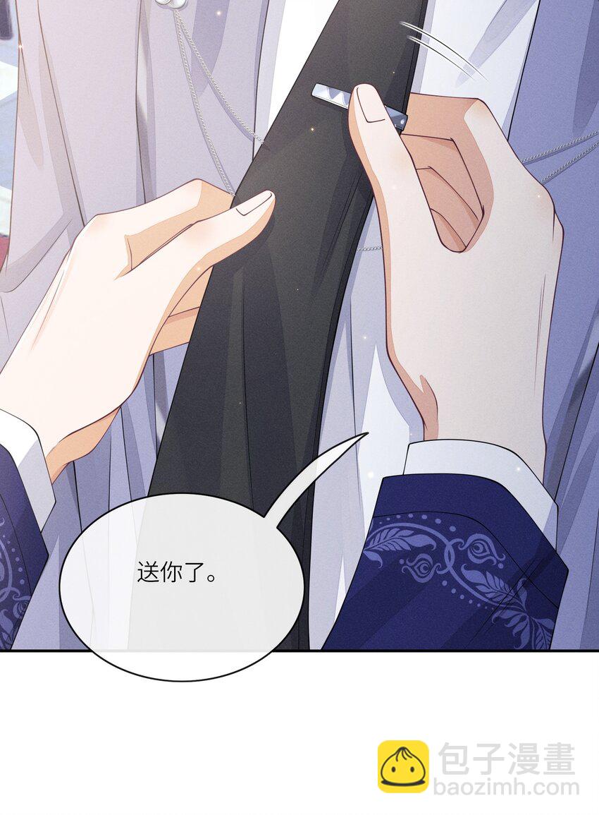 014 过来，我帮你40