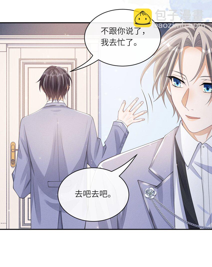 014 过来，我帮你7