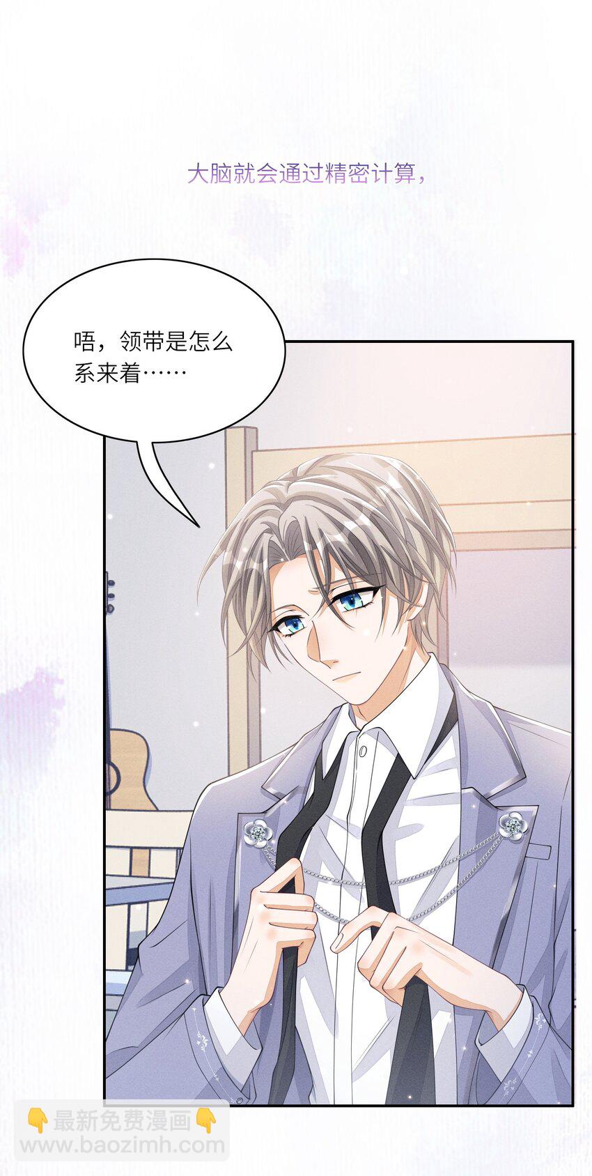 014 过来，我帮你8