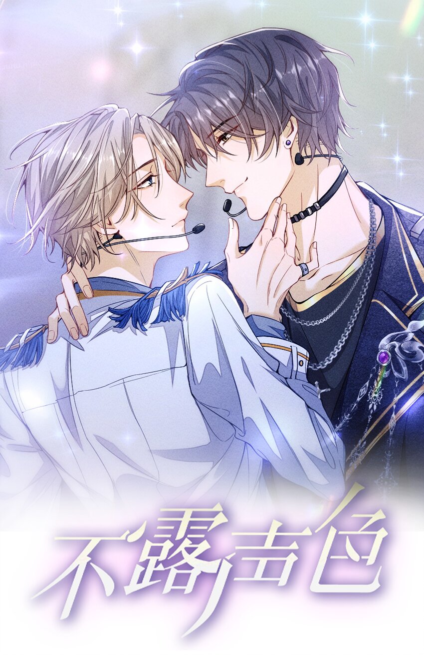 016 欢迎你加入0