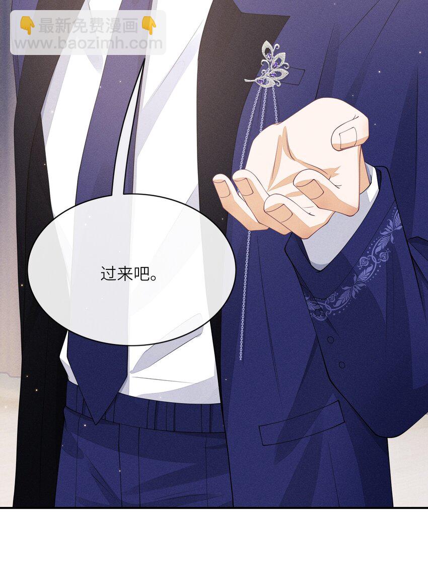 016 欢迎你加入19