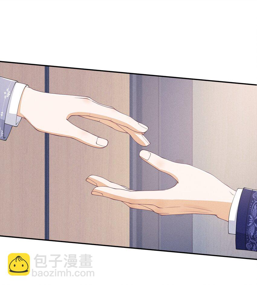 016 欢迎你加入21