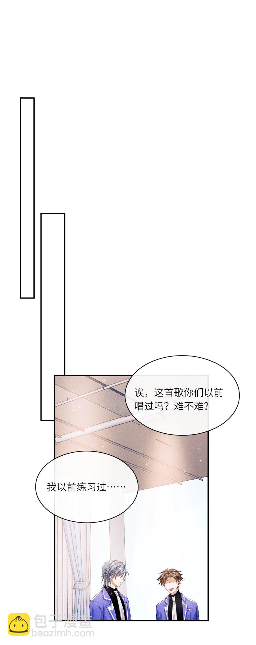 016 欢迎你加入28