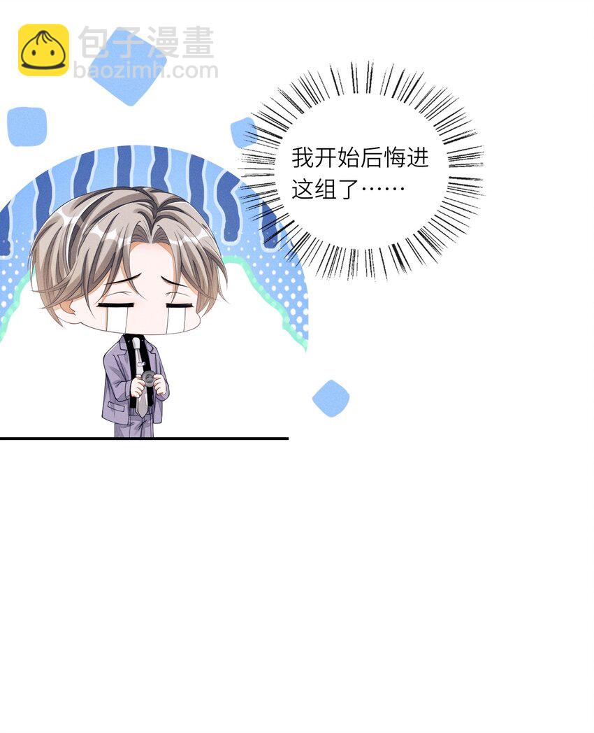 016 欢迎你加入37