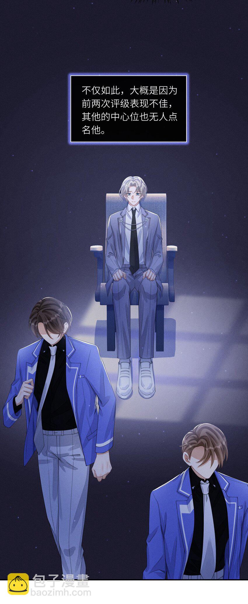 016 欢迎你加入4