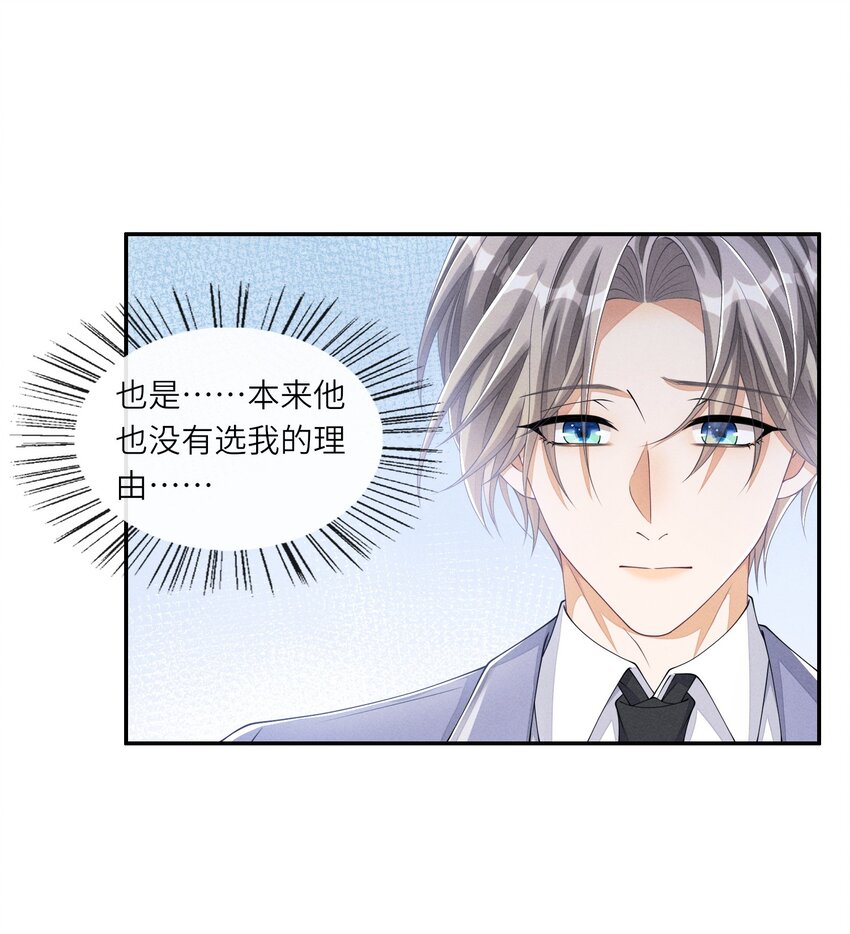 016 欢迎你加入5