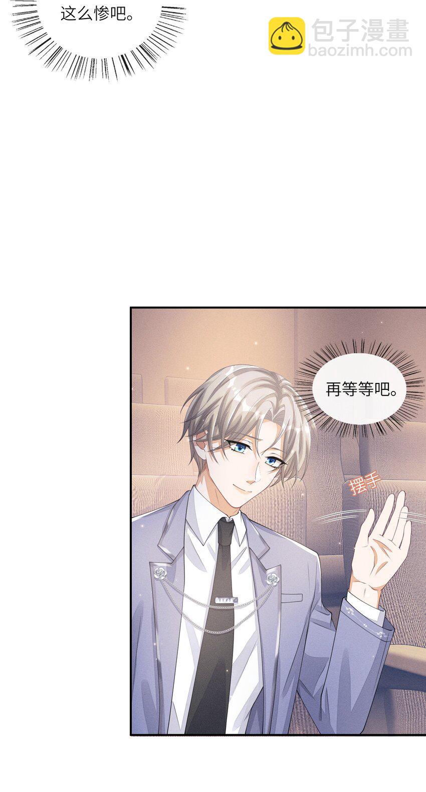 016 欢迎你加入9