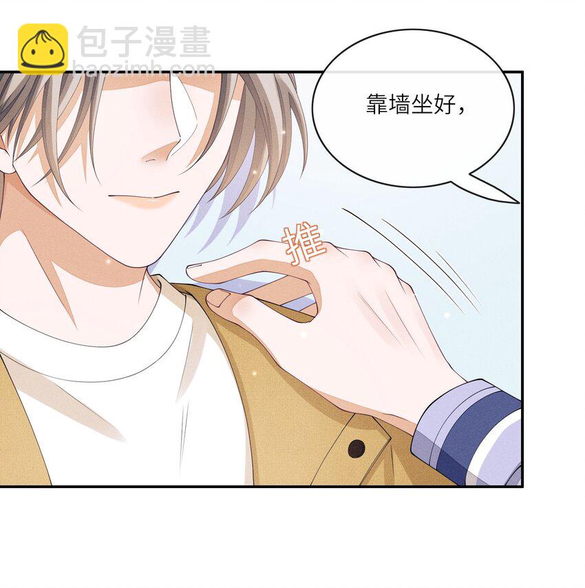 017 我有没有腹肌，你想知道吗？28