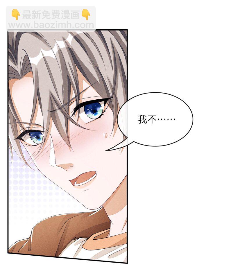 023 想不想要？12