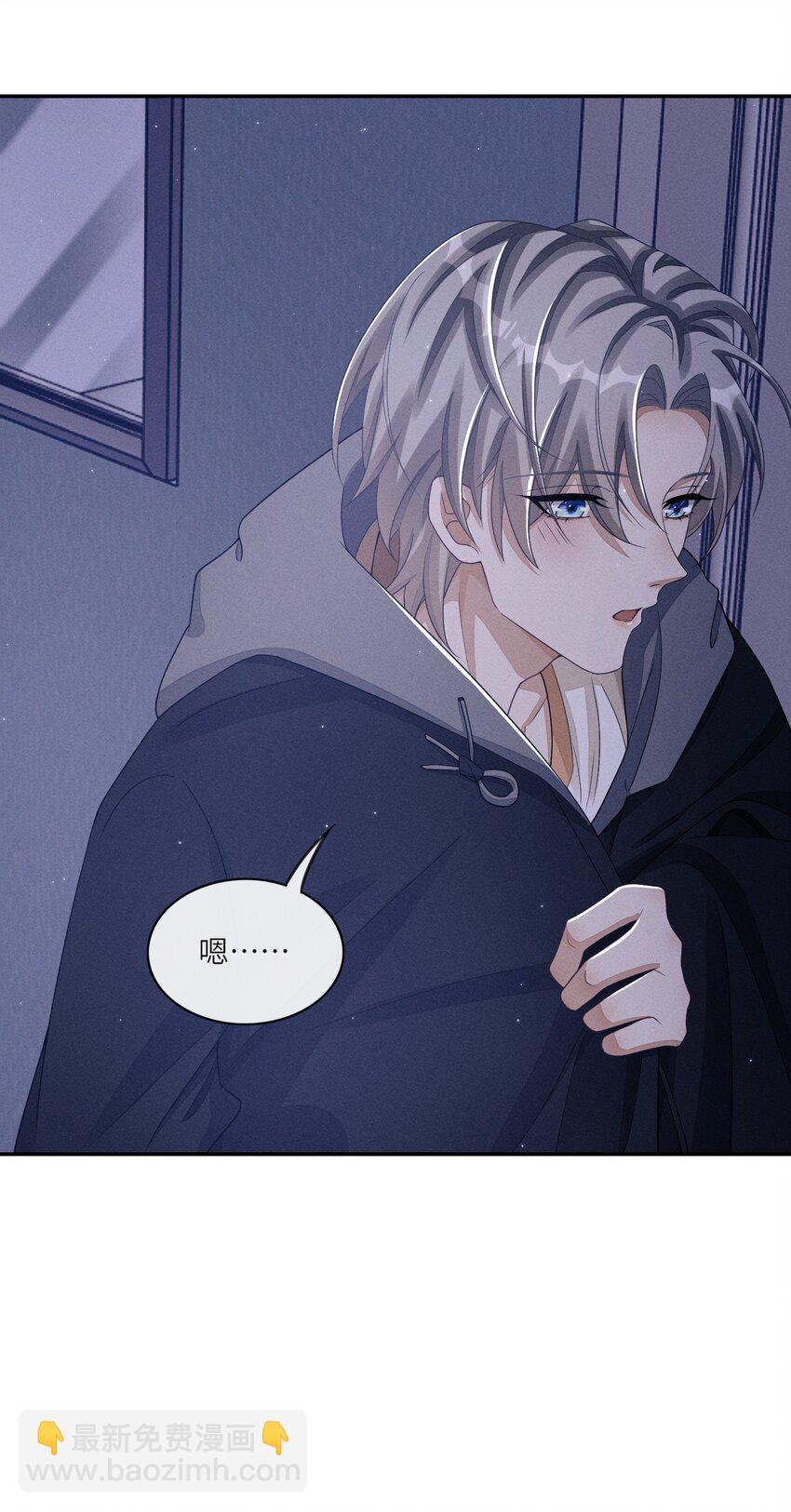 023 想不想要？32