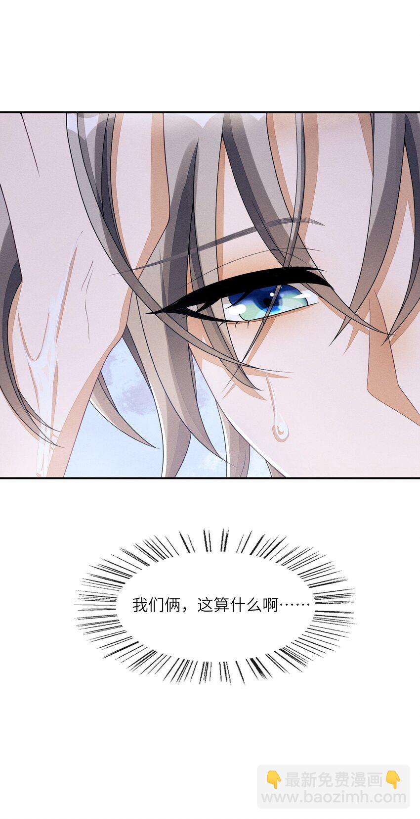 023 想不想要？40