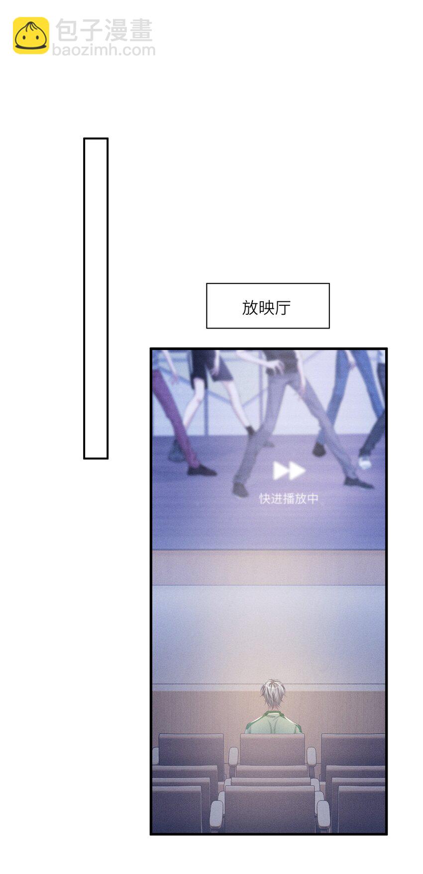 026 用你自己来换26
