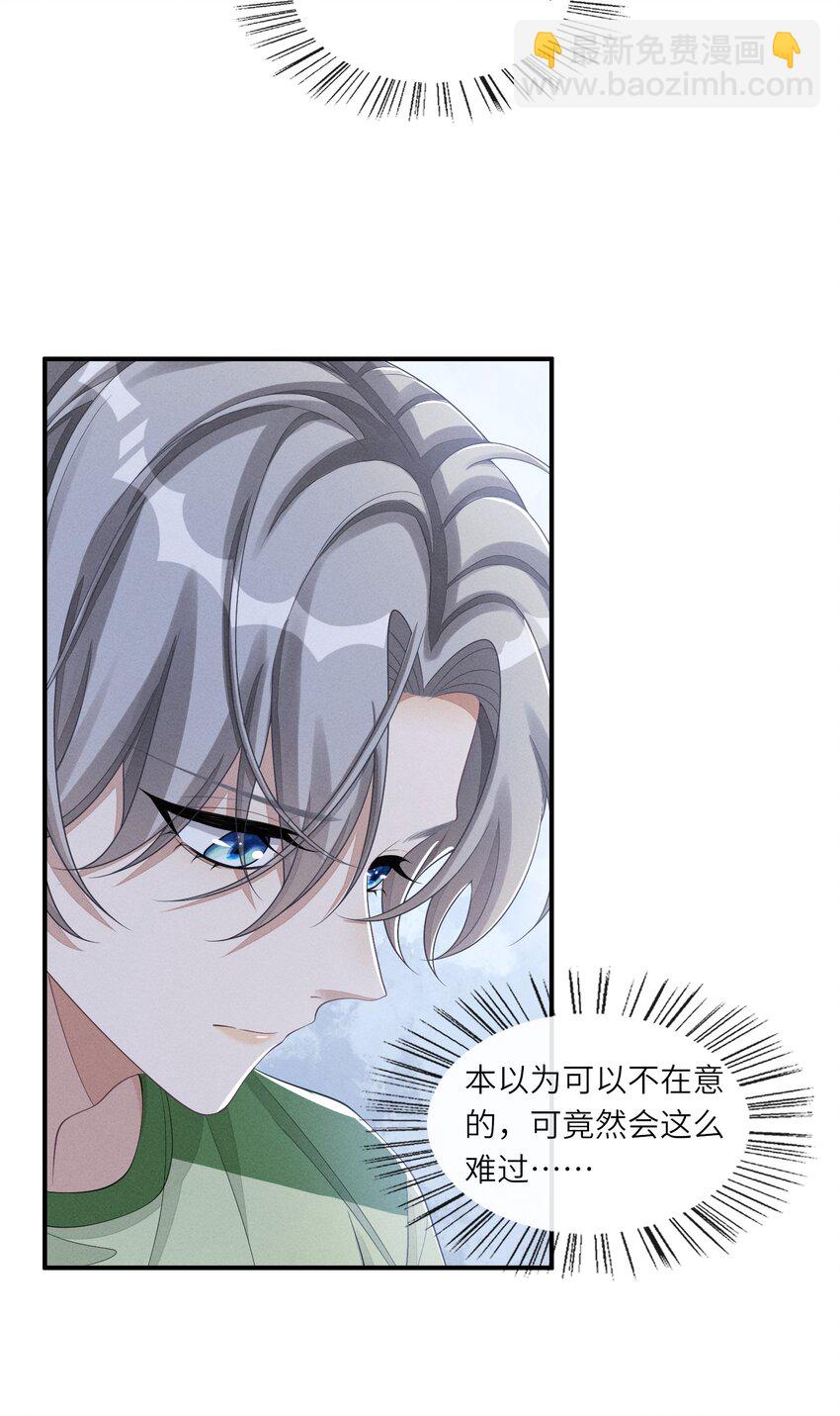 026 用你自己来换30