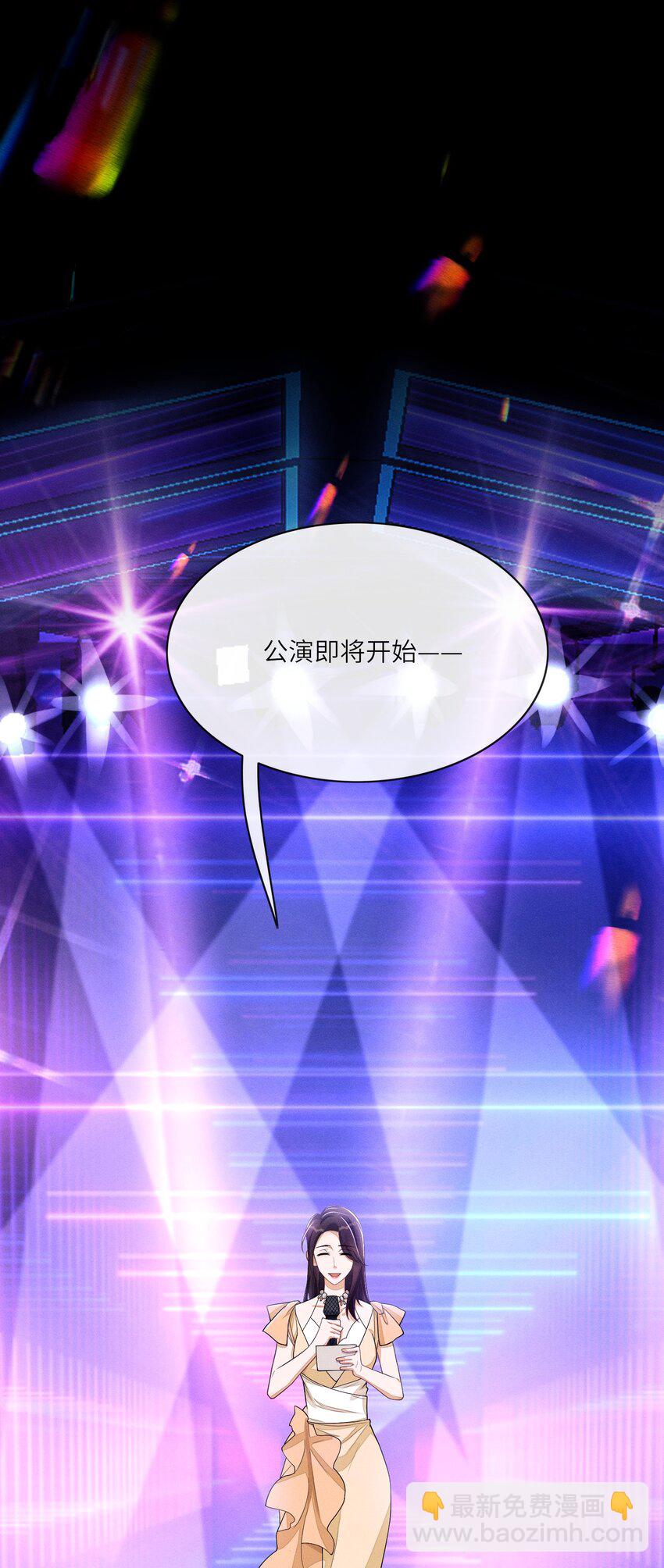 030 你放我鸽子的事，没完9