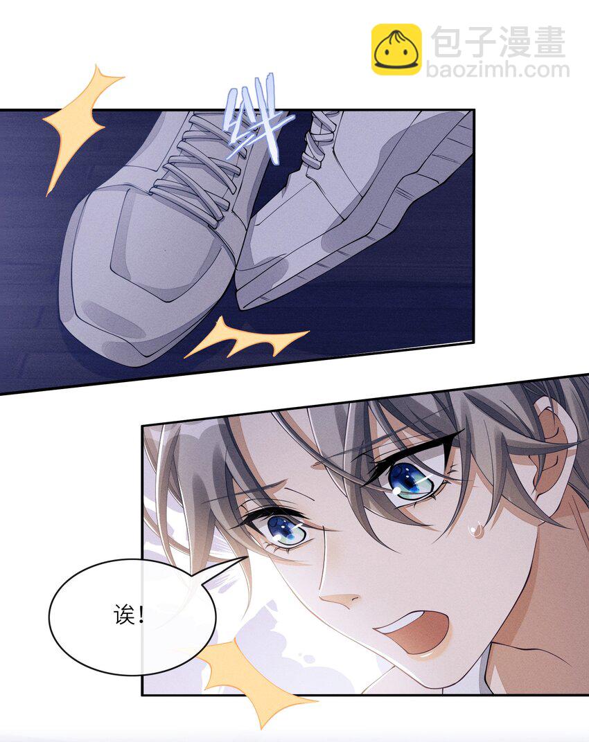 032 怎么样，你受得住吗27