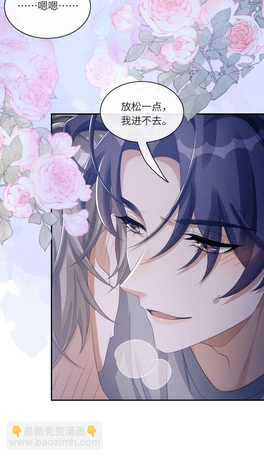 032 怎么样，你受得住吗34