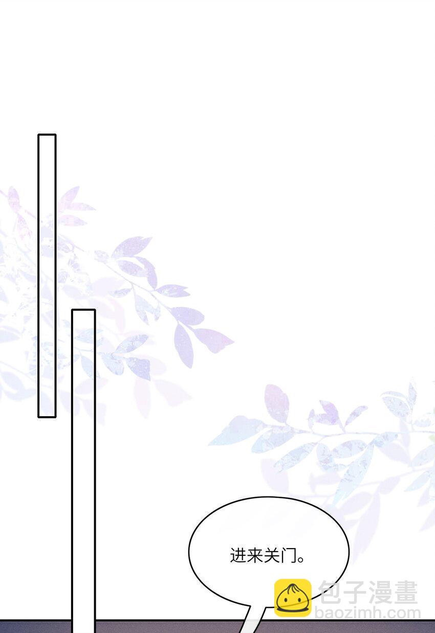 038 我能不能去你宿舍洗澡？16