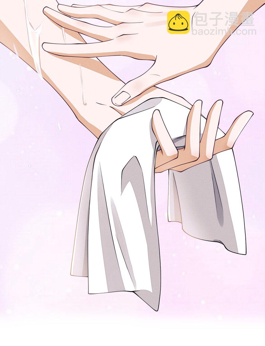 038 我能不能去你宿舍洗澡？35