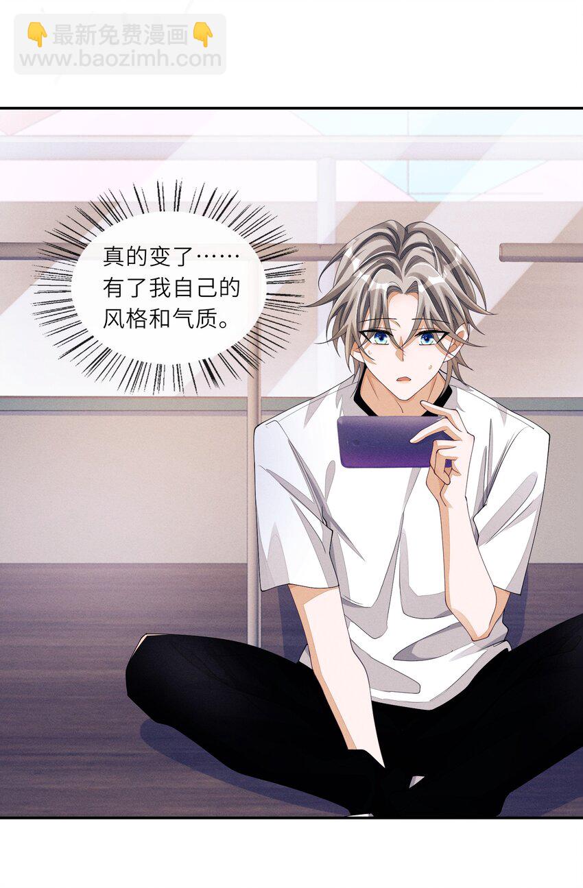 043 我已经成年了15
