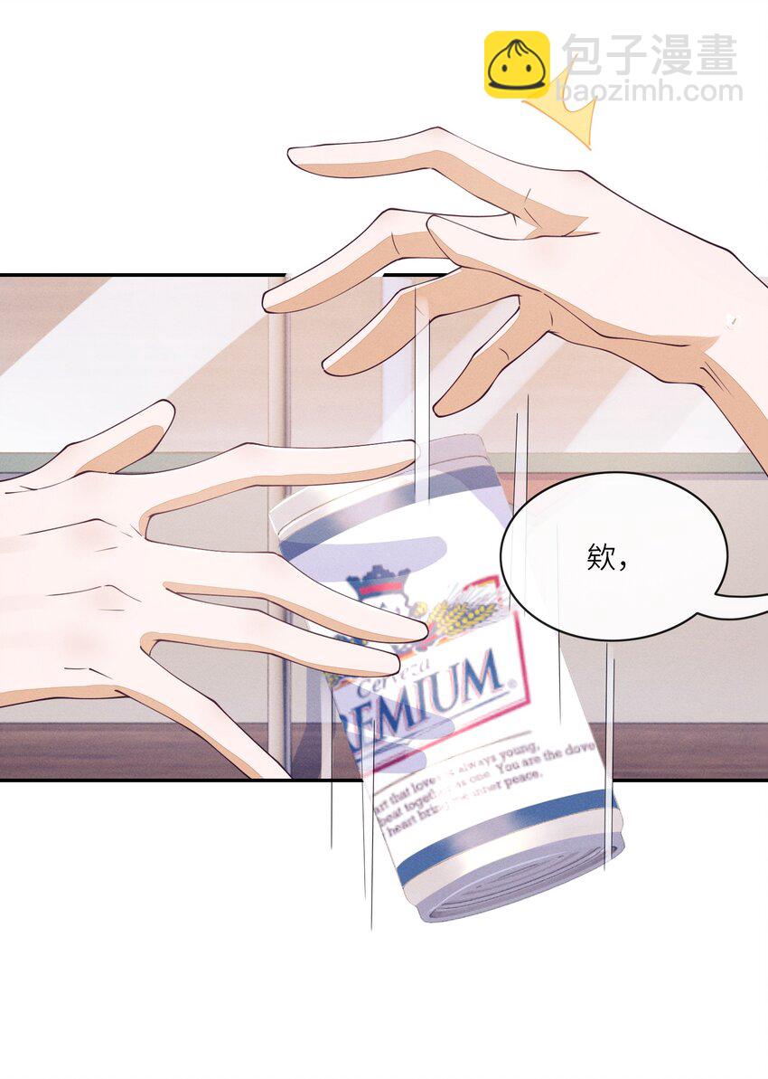 043 我已经成年了30