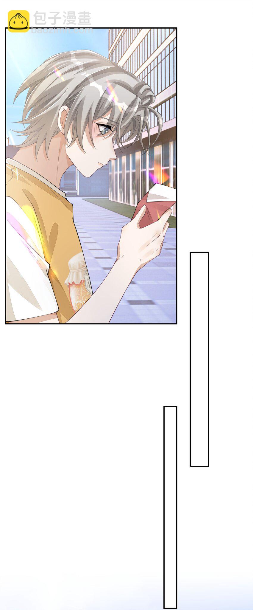 052 我就爱贴着他14