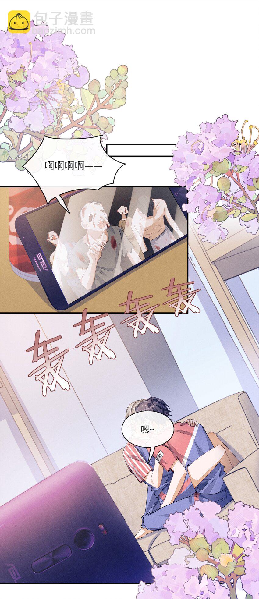 064 二人世界20