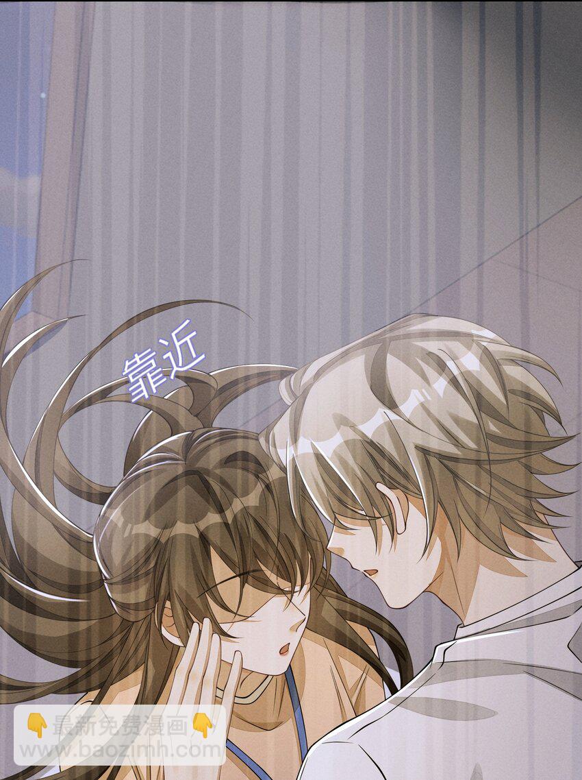 072 我替他担保20