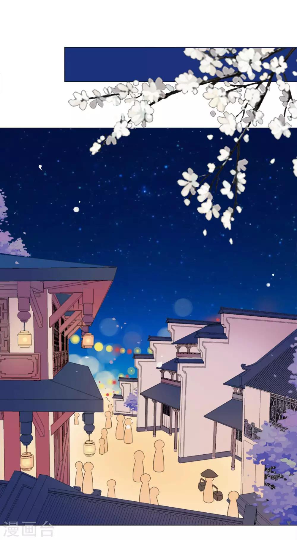 第4话 男团第一位成员7